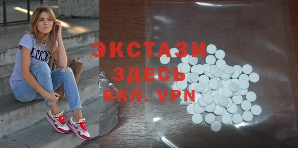 ешки Верхнеуральск