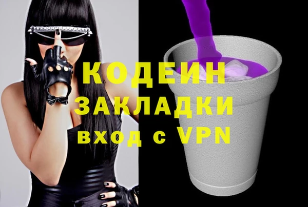 кокаин колумбия Верея
