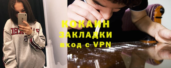 ешки Верхнеуральск