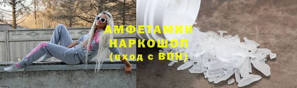 кокаин колумбия Верея