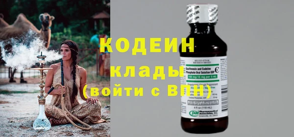 бошки Верхний Тагил