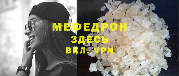кокаин колумбия Верея