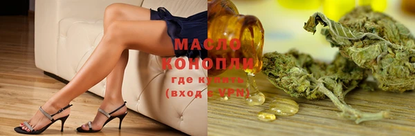 кокаин колумбия Верея