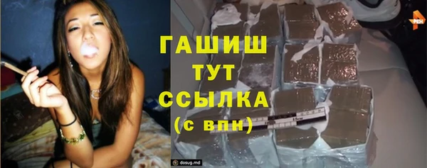 кокаин колумбия Верея