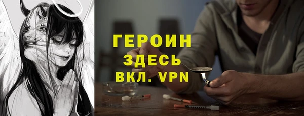 ешки Верхнеуральск