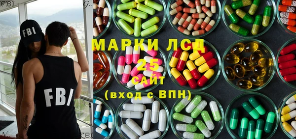 бошки Верхний Тагил