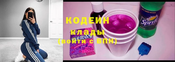 кокаин колумбия Верея