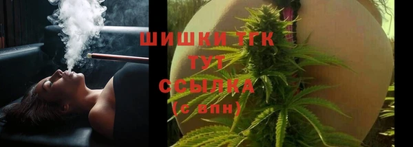 кокаин колумбия Верея