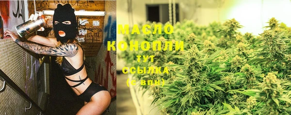 кокаин колумбия Верея