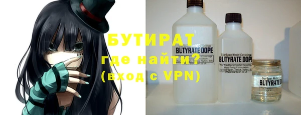 кокаин колумбия Верея