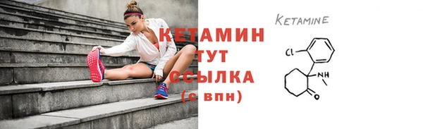 ешки Верхнеуральск