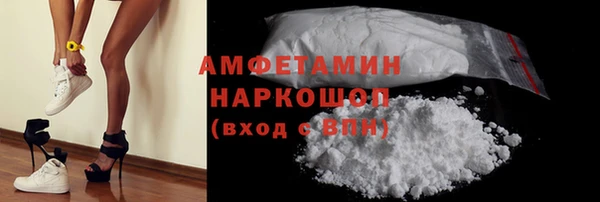 ешки Верхнеуральск