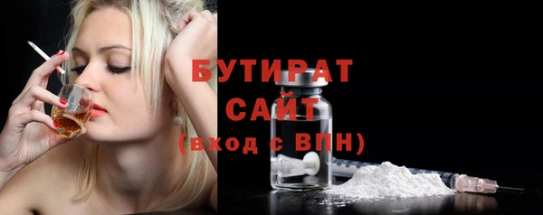 кокаин колумбия Верея