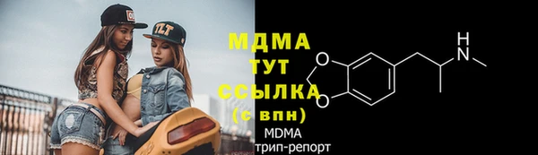 кокаин колумбия Верея