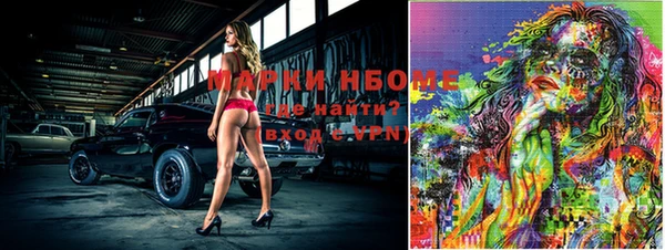 ешки Верхнеуральск