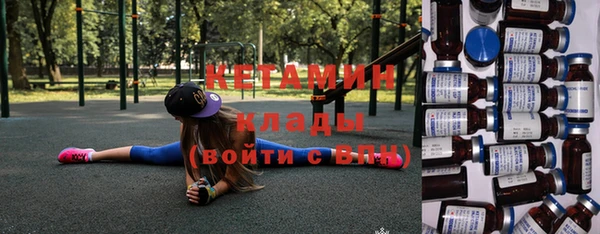кокаин колумбия Верея