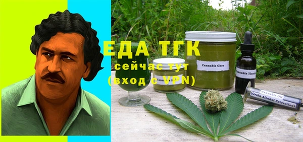 кокаин колумбия Верея