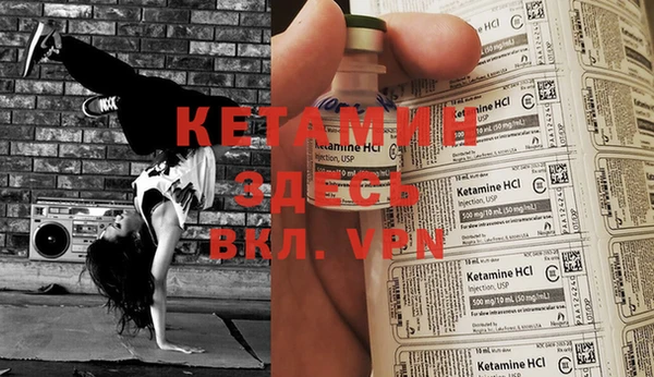 кокаин колумбия Верея