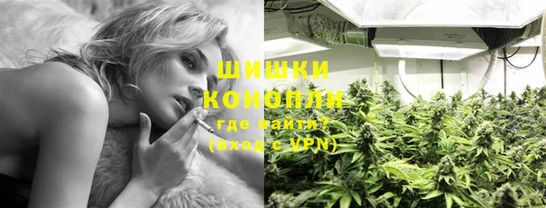 ешки Верхнеуральск