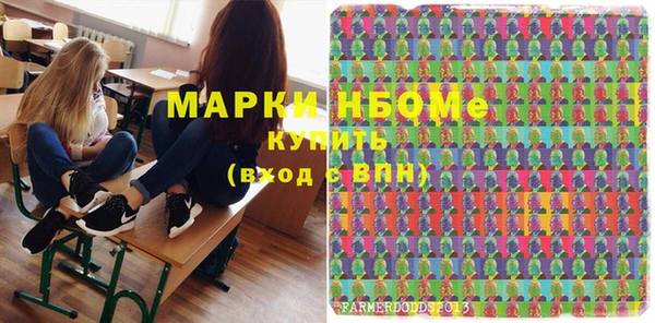 ешки Верхнеуральск