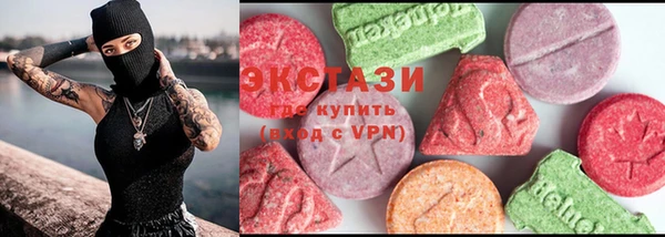 ешки Верхнеуральск