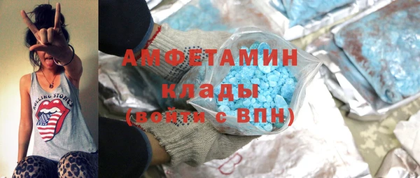 ешки Верхнеуральск
