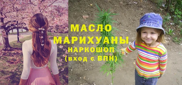 кокаин колумбия Верея