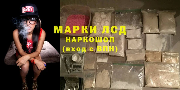 ешки Верхнеуральск