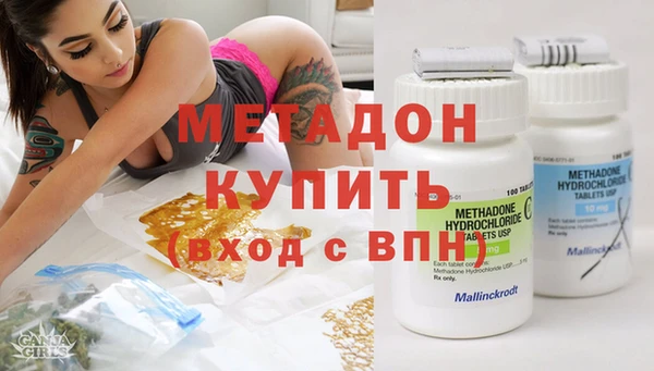 ешки Верхнеуральск