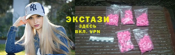 кокаин колумбия Верея