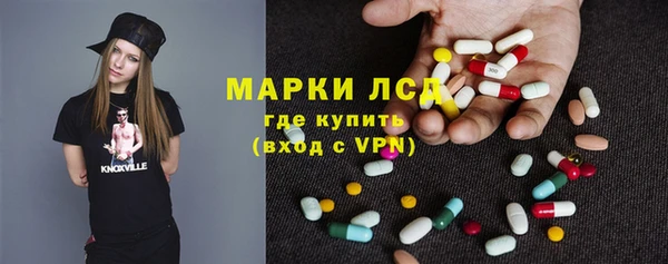 кокаин колумбия Верея