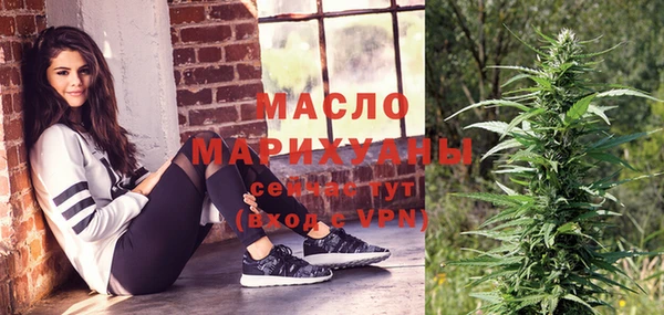 бошки Верхний Тагил