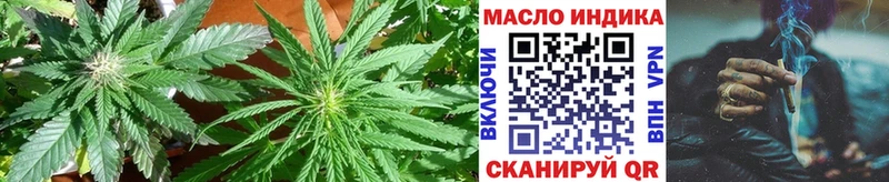 Купить где  Ярцево  Дистиллят ТГК Wax 